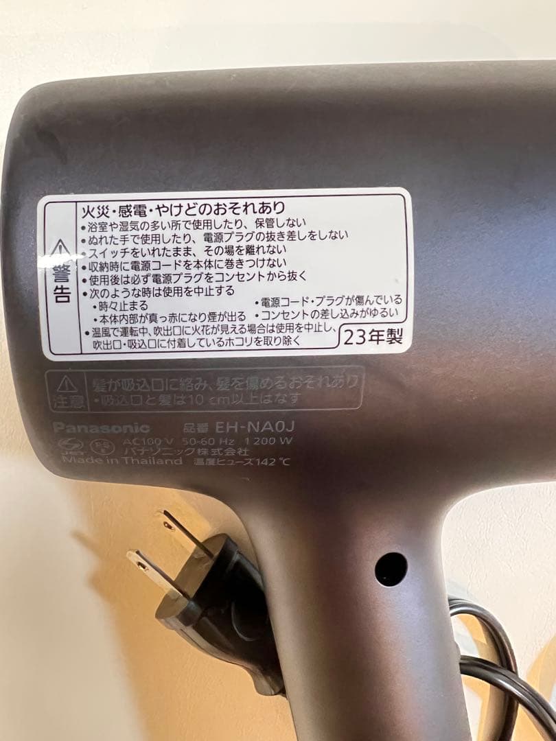 【ジャンク品】Panasonic ナノケア ヘアドライヤー　EH-NA0J