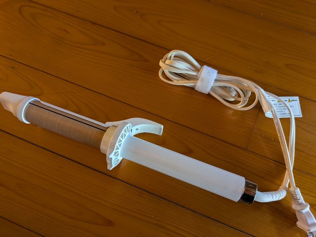 絹女 カールアイロン32mm ホワイト