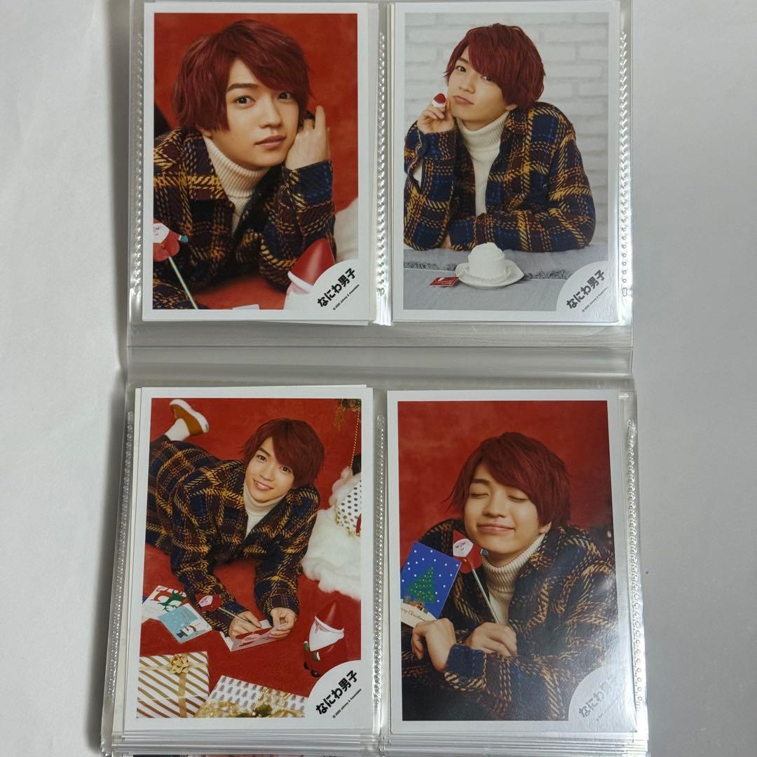 なにわ男子 西畑大吾 公式写真 まとめ売り