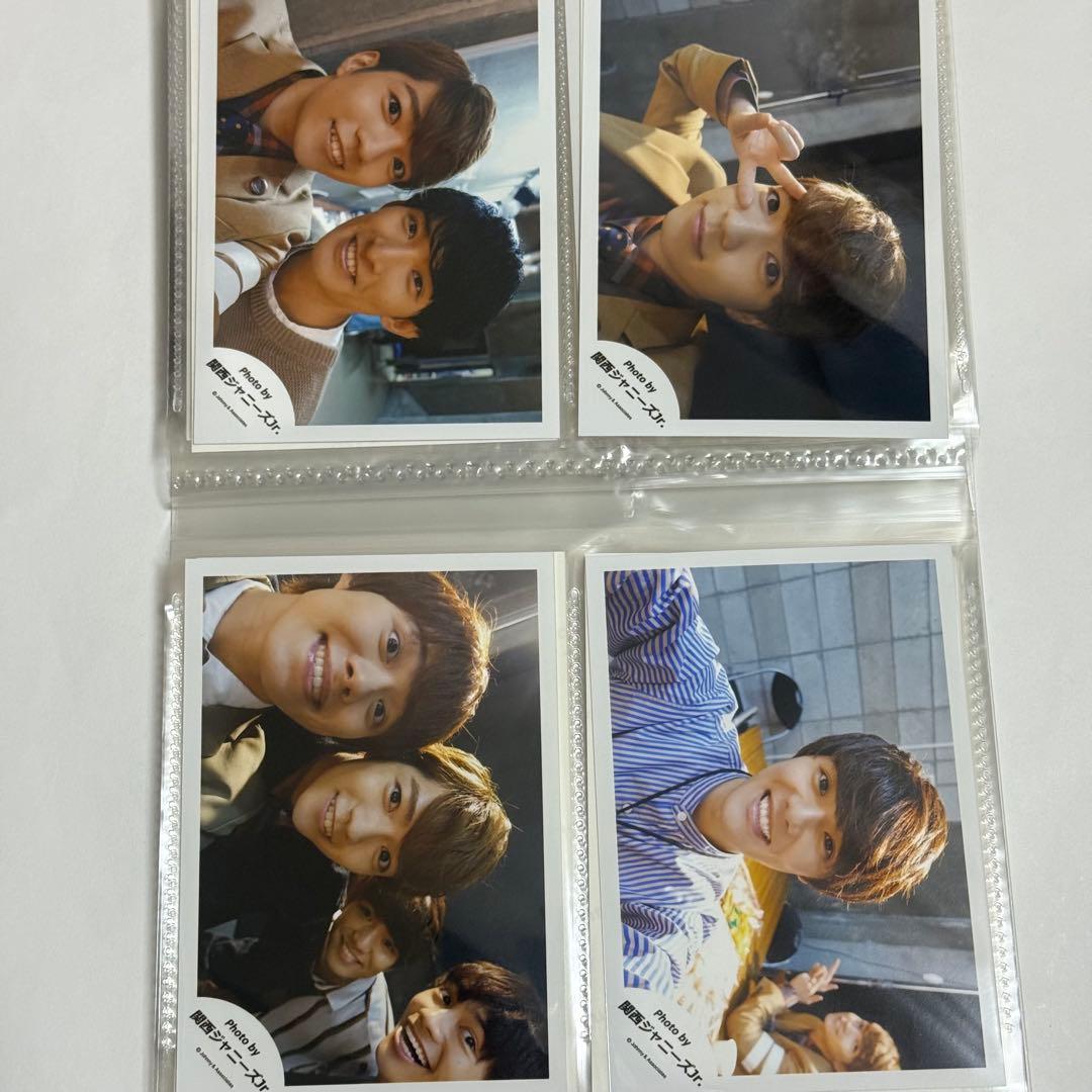 なにわ男子 西畑大吾 公式写真 まとめ売り