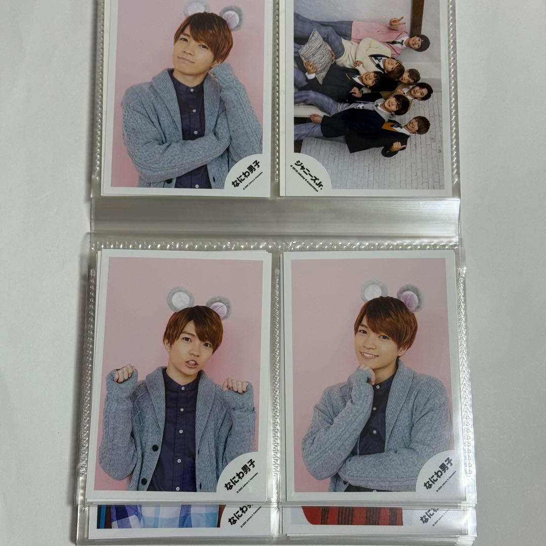 なにわ男子 西畑大吾 公式写真 まとめ売り