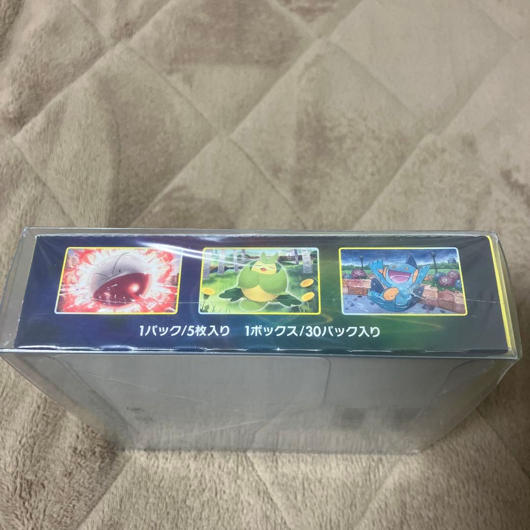 ポケモンカードゲーム ポケカ イーブイヒーローズ 新品未開封 シュリンク付