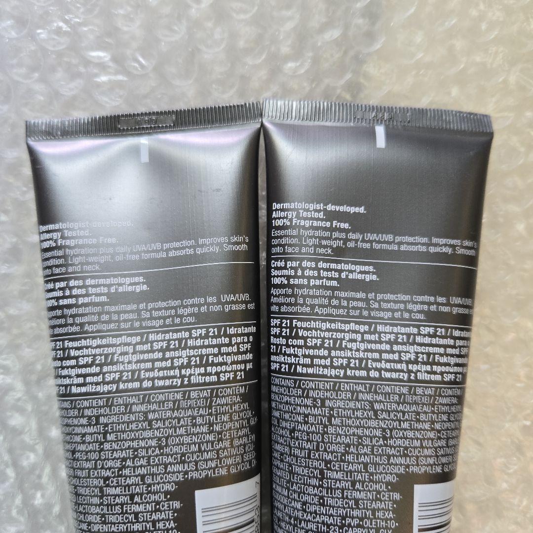 新品　未使用　クリニークフォーメン SPF 21 モイスチャライザー　2点セット