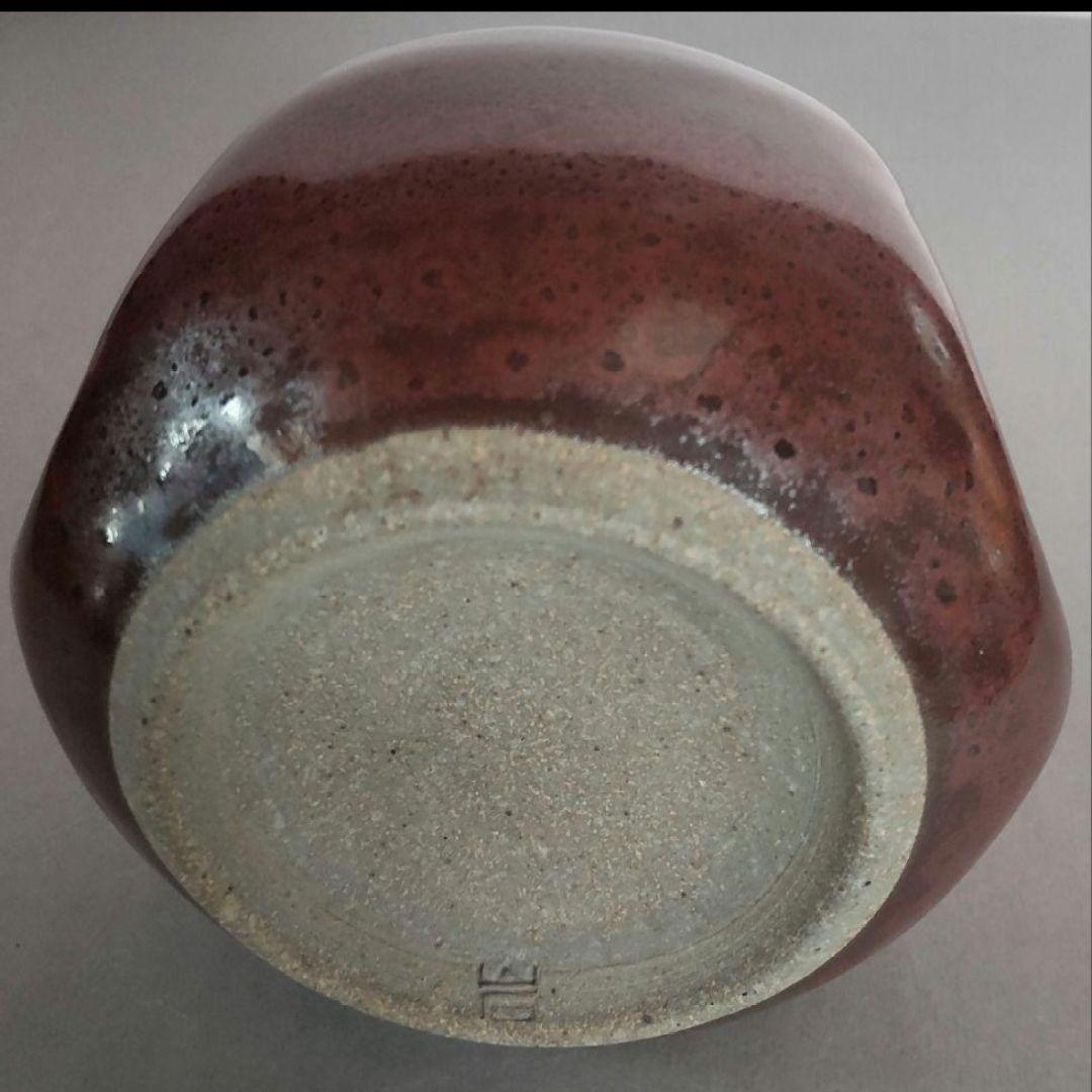77*Z352陶芸 徳利 ぐい呑み 酒器 茶道具 水次 水指 骨董