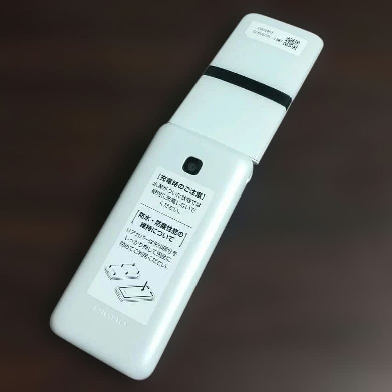 ク*ん様 docomo DIGNO KY-42C ホワイト