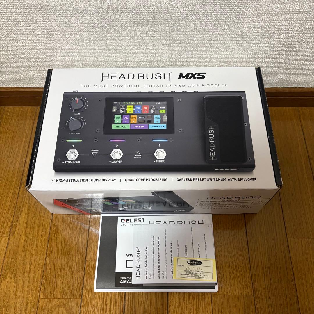 HEADRUSH MX5【美品】