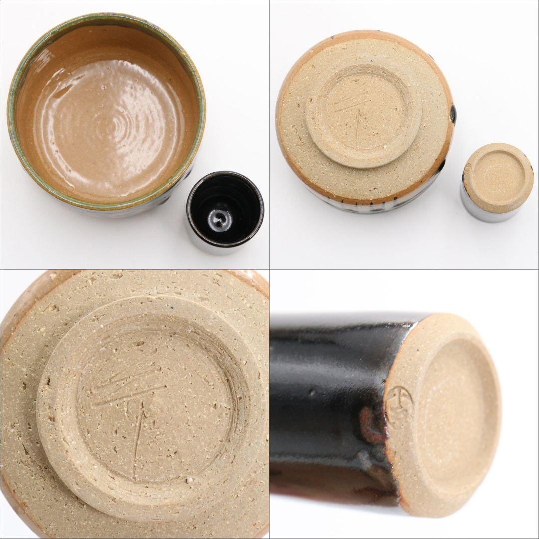 飛騨春慶塗 茶器揃 茶箱 茶筅筒 茶杓 棗 茶碗 巾筒 茶道具　N457　DK1