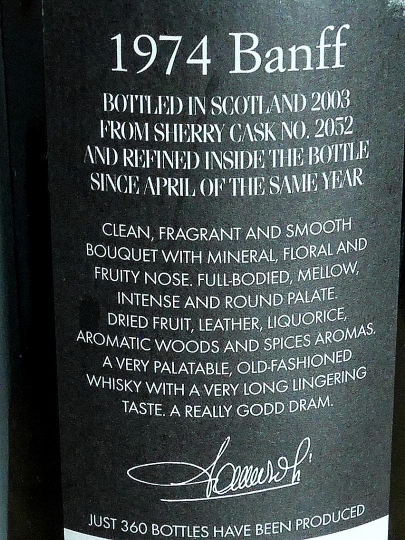 希少 閉鎖蒸留所 Samaroli 1974 Banff シェリー樽熟成 45%