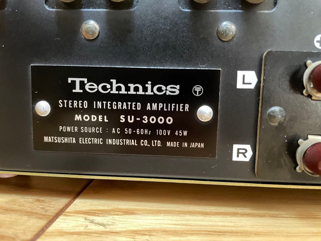 【値下】テクニクス　Technics st-3000 su-3000 2点セット