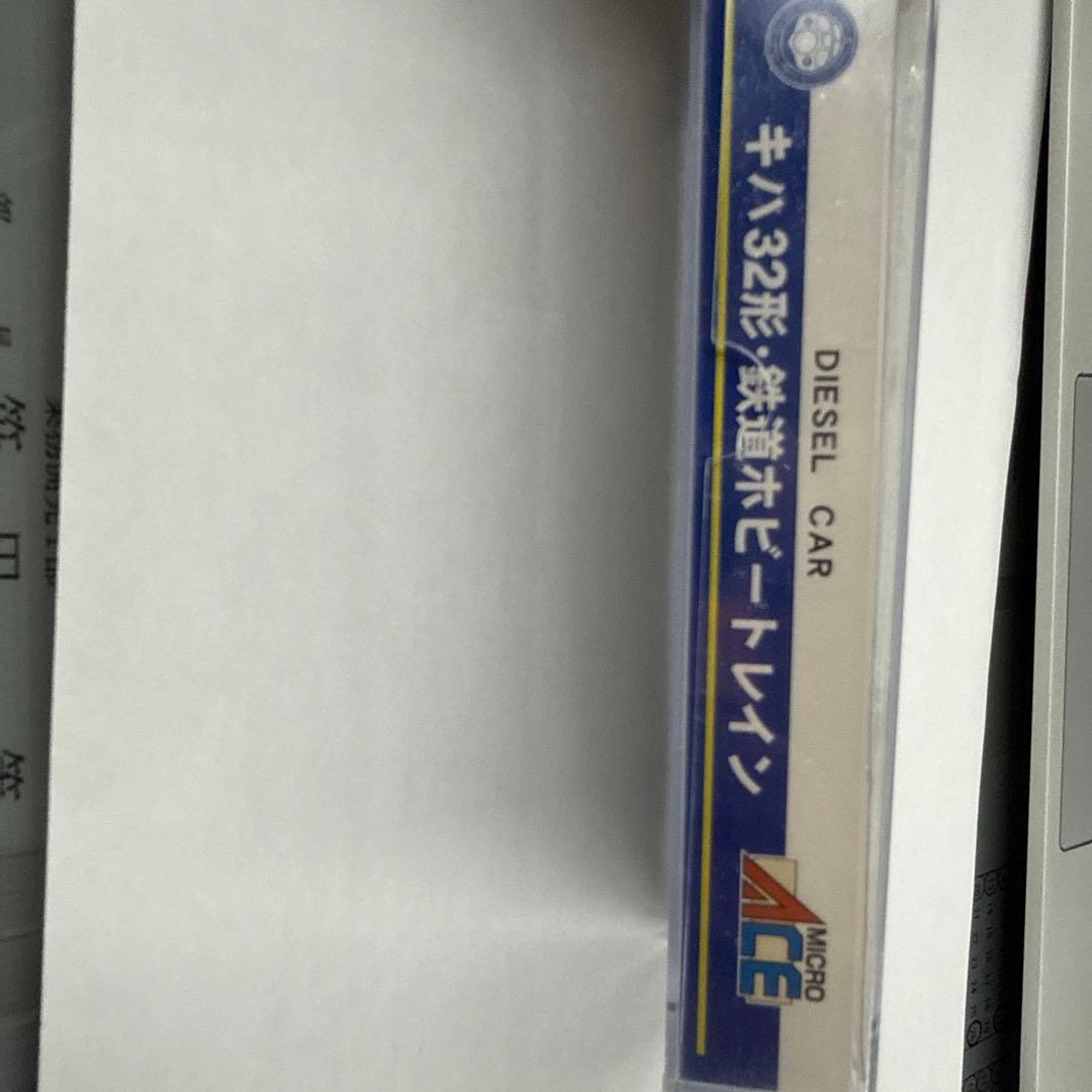 キハ32形 A7887 マイクロエース