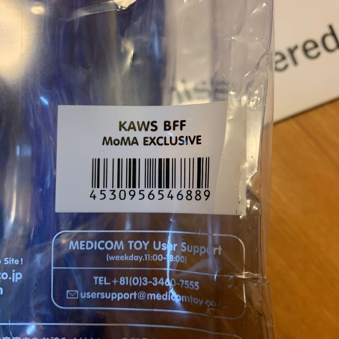 その他 kaws MoMA  BFF