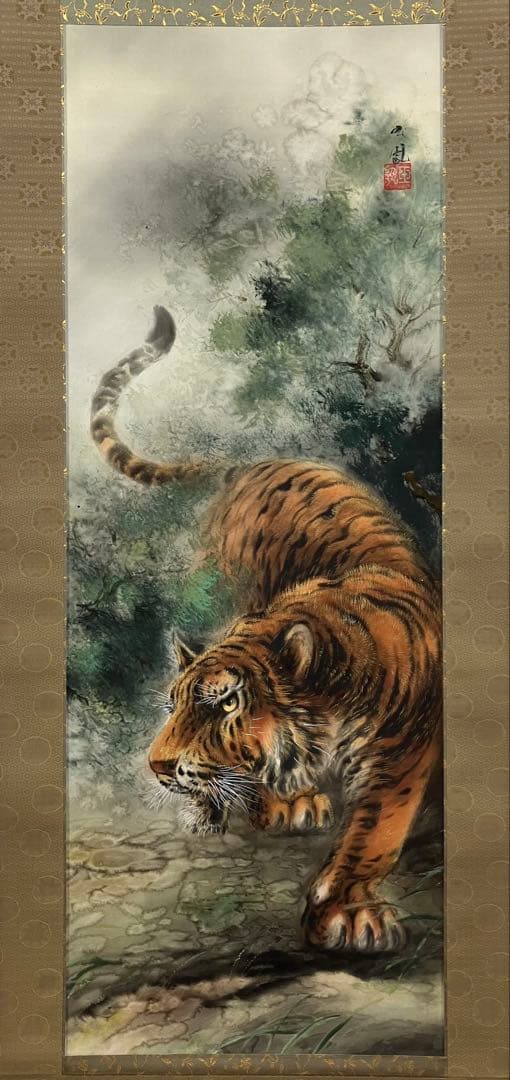 堀江玉鳳　猛虎　絹本　掛軸　共箱（師：玉置頼石）タイガー・タイガース・阪神