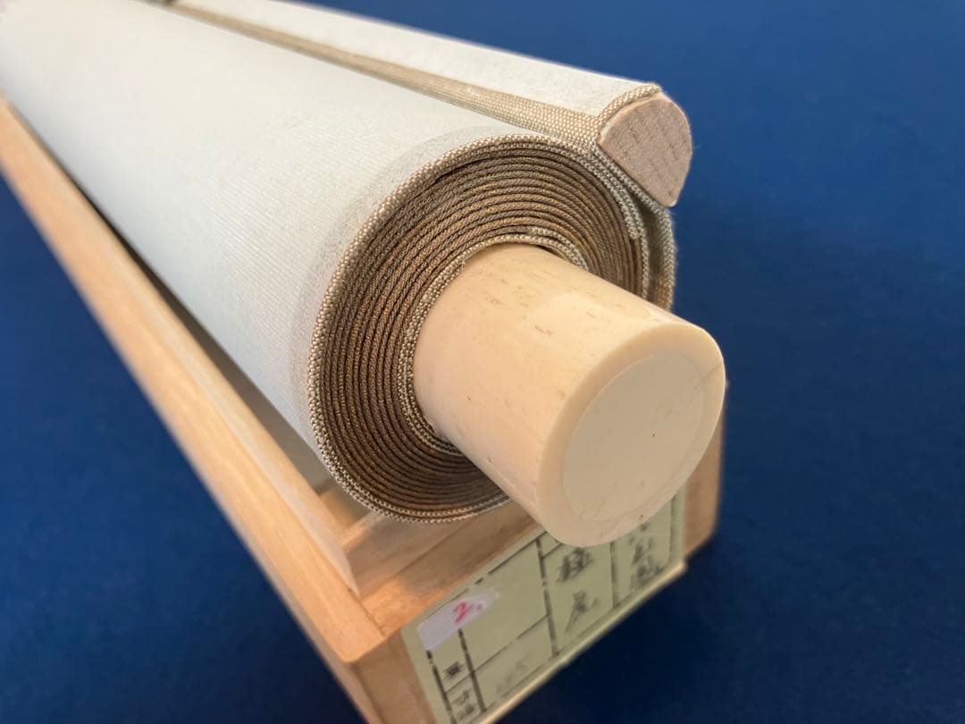 堀江玉鳳　猛虎　絹本　掛軸　共箱（師：玉置頼石）タイガー・タイガース・阪神