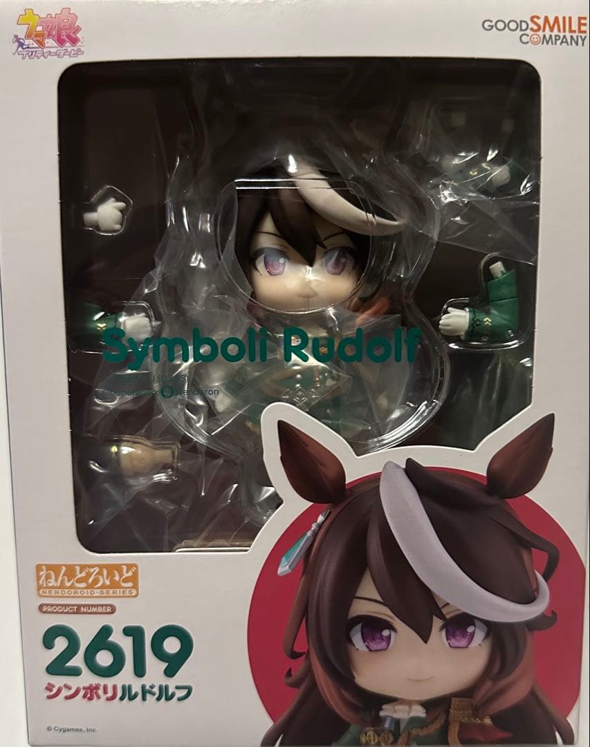 GOOD SMILE COMPANY ねんどろいど　2点　2512 2619