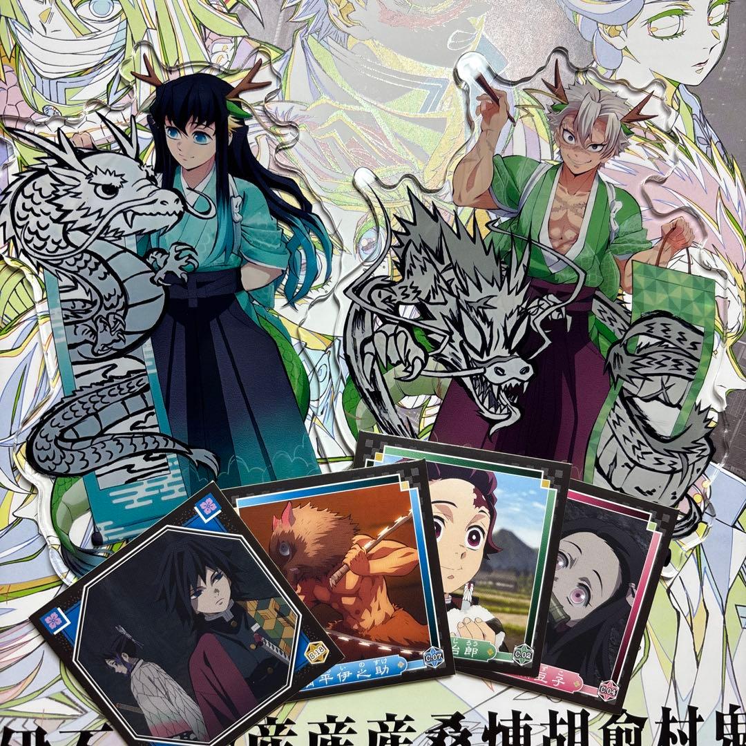 鬼滅の刃　伍周年記念祭後夜祭 辰年 アクリルスタンド　実弥 無一郎