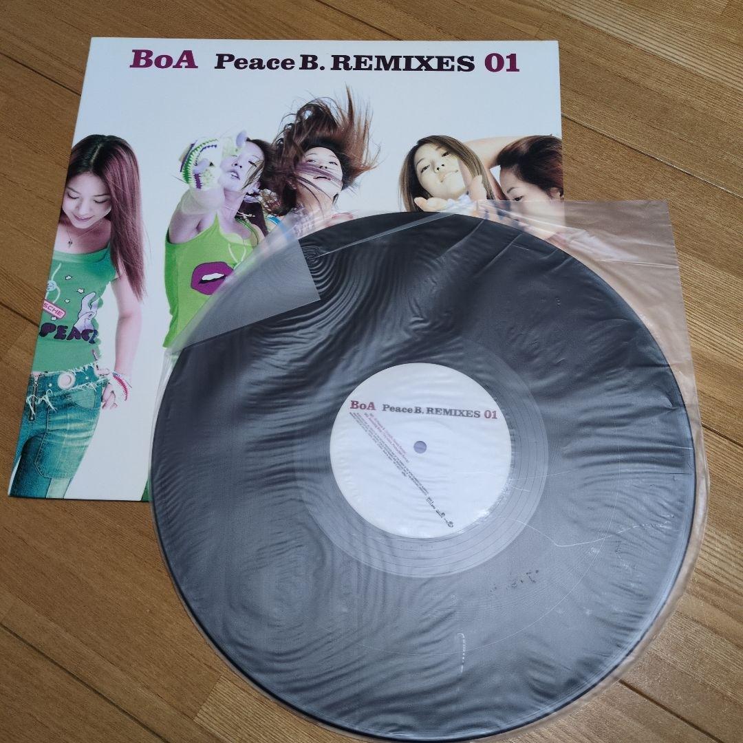 【レア】BoA アナログレコード2枚セット K-POP