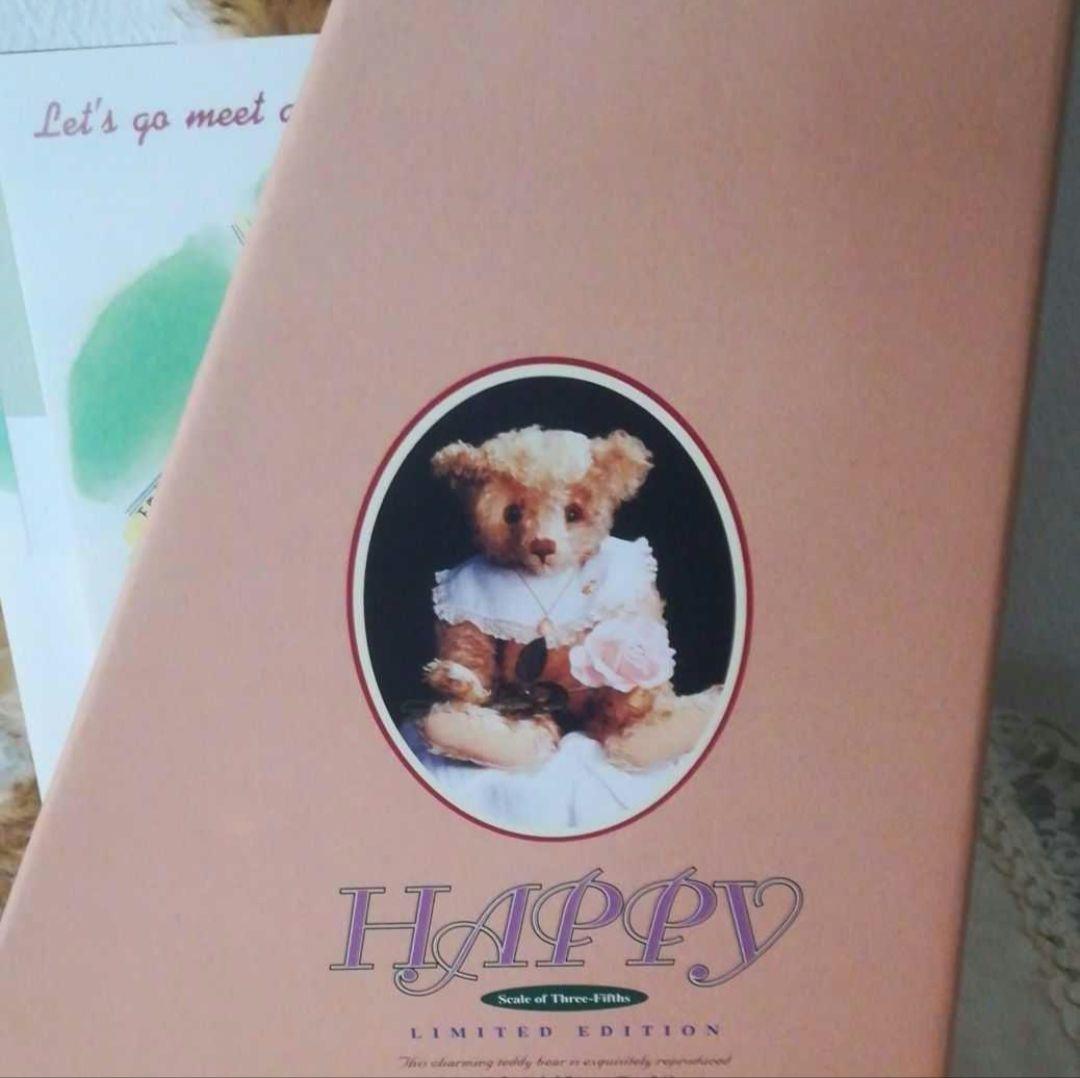 ★可愛い♬テデイベア サンアローHAPPY★