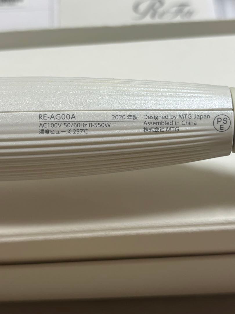 ReFa ビューテック 26㎜ カールアイロン RE‑AG00A