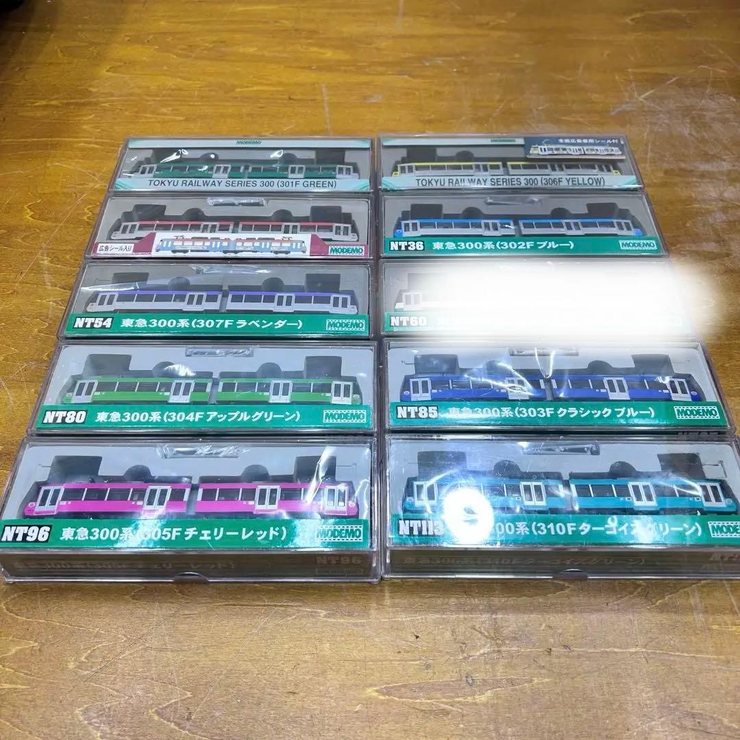 MM014【未使用未走行品】モデモ modemo 東急300系 9両セット