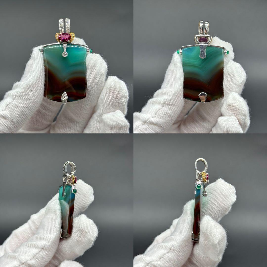 井口美一K18YG/WG メノウ ペンダントトップ