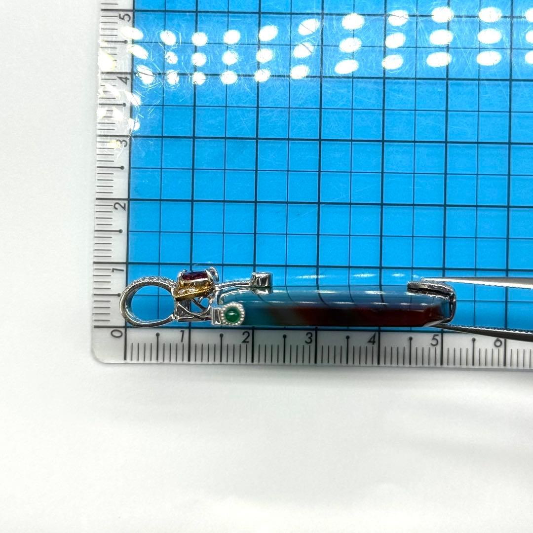 井口美一K18YG/WG メノウ ペンダントトップ