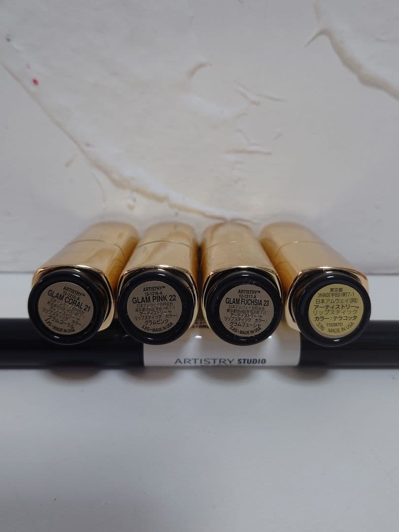 【16本セット】 アムウェイ アーティストリー リップスティク ARTISTRY