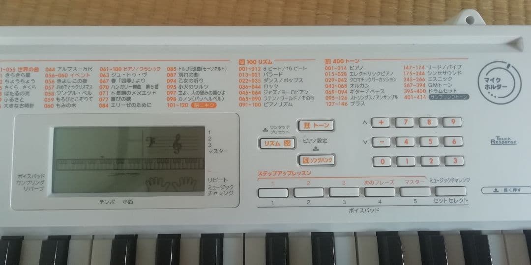 CASIO　電子ピアノ