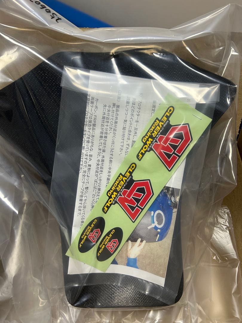 ホーネット250 クレバーウルフ　タンクプロテクター