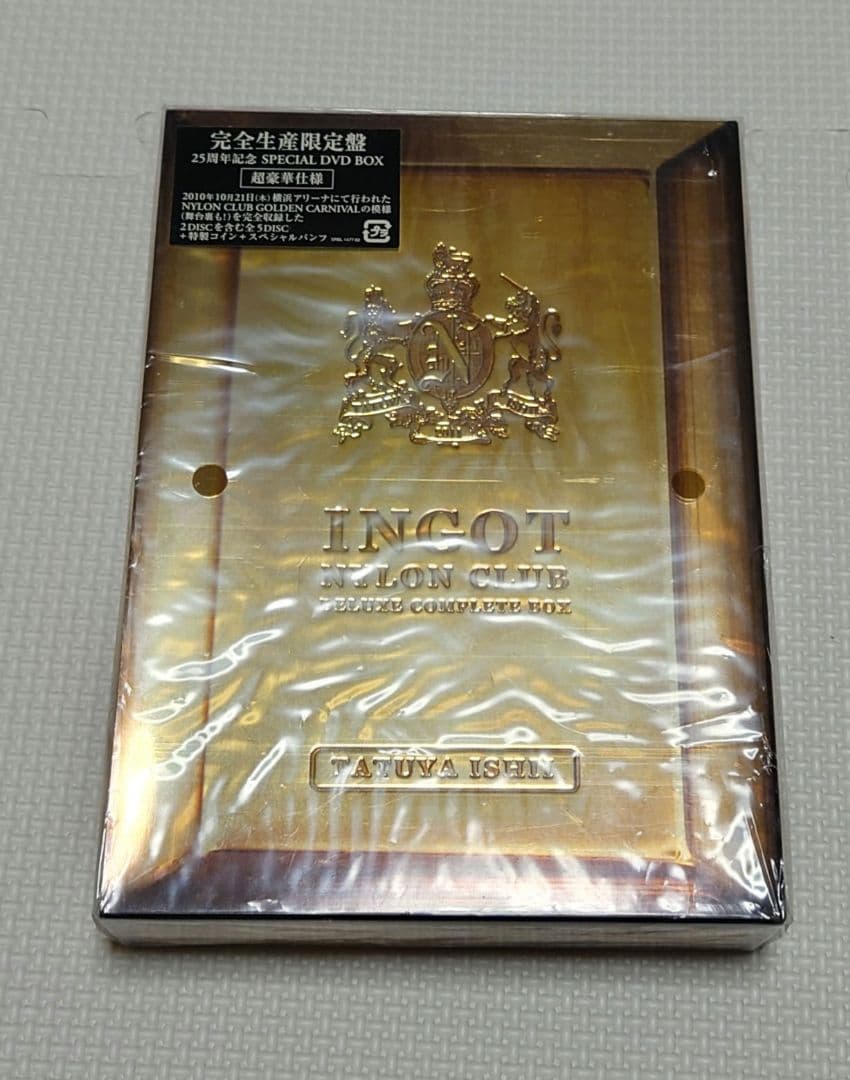 石井竜也 NYLON CLUBツアー DVD BOX・ツアーパンフ３冊セット