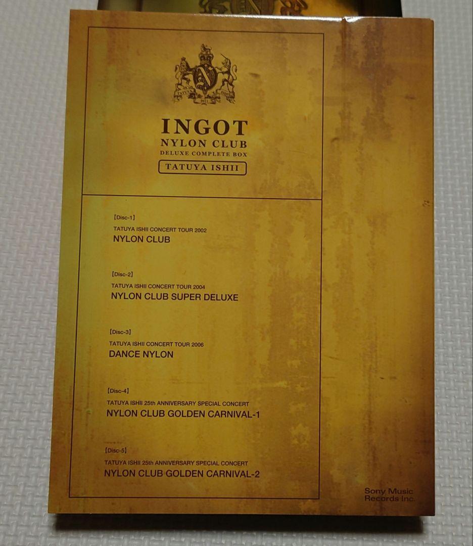 石井竜也 NYLON CLUBツアー DVD BOX・ツアーパンフ３冊セット