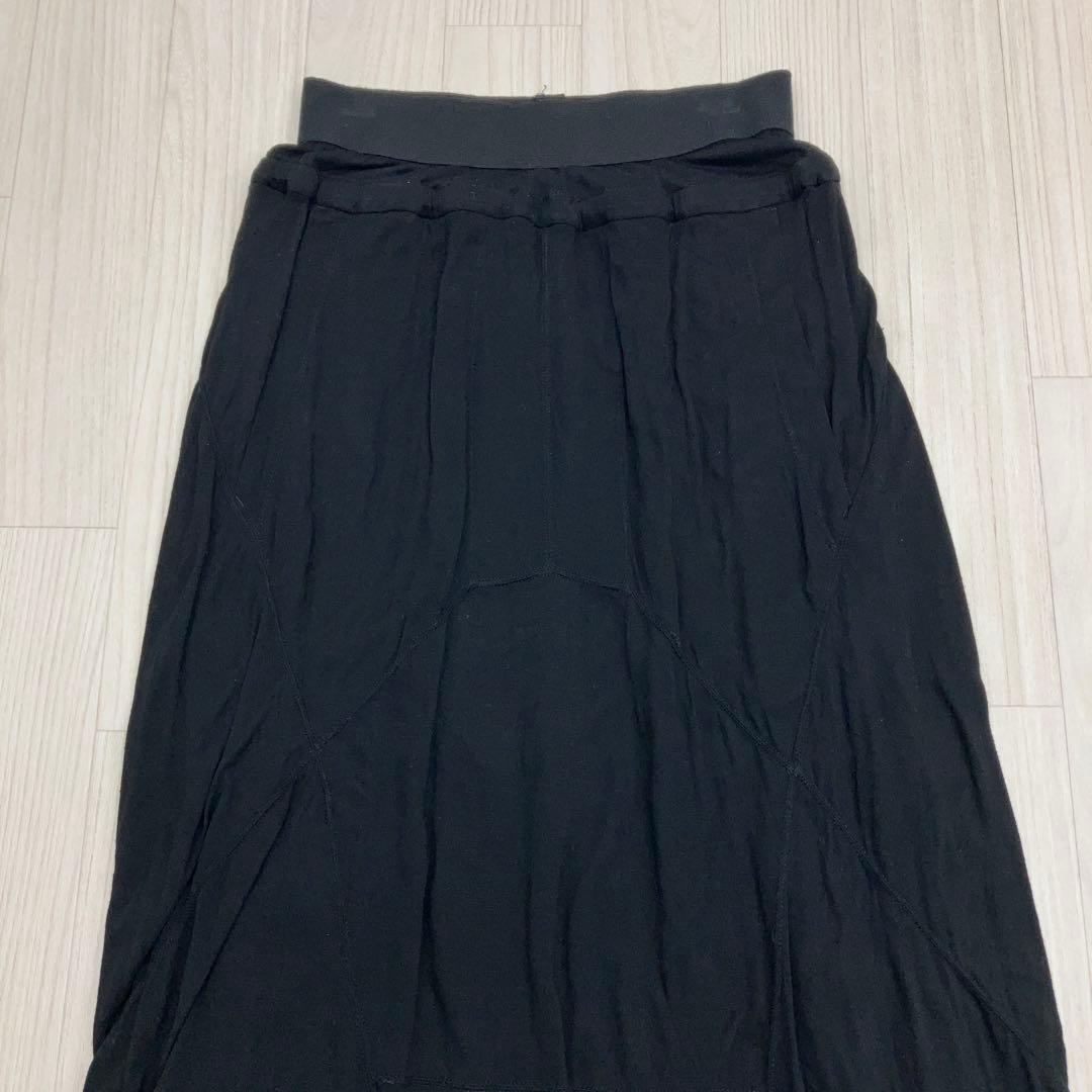 MA_JULIUS エムエーユウリス サルエルパンツ オーバークロッチパンツ