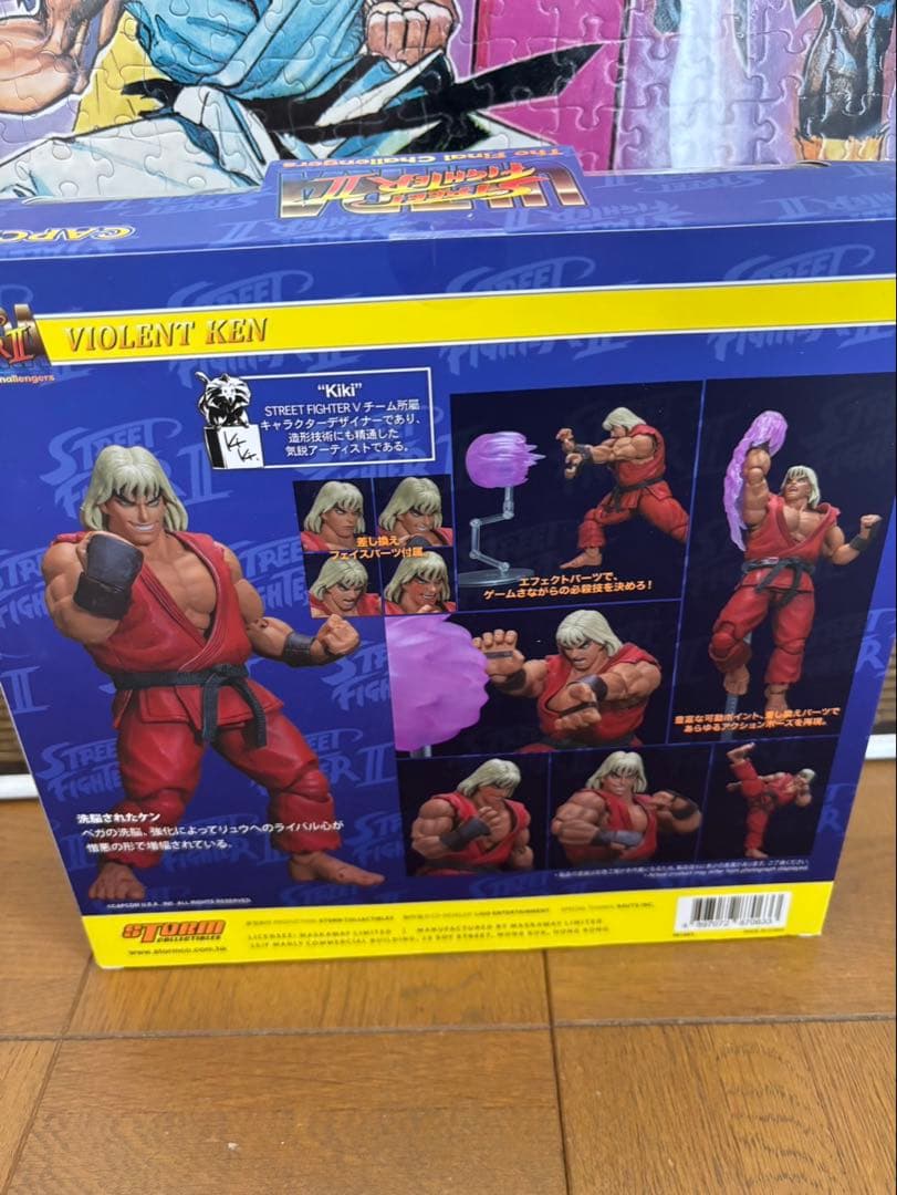 storm collectiblesストリートファイター　ケン