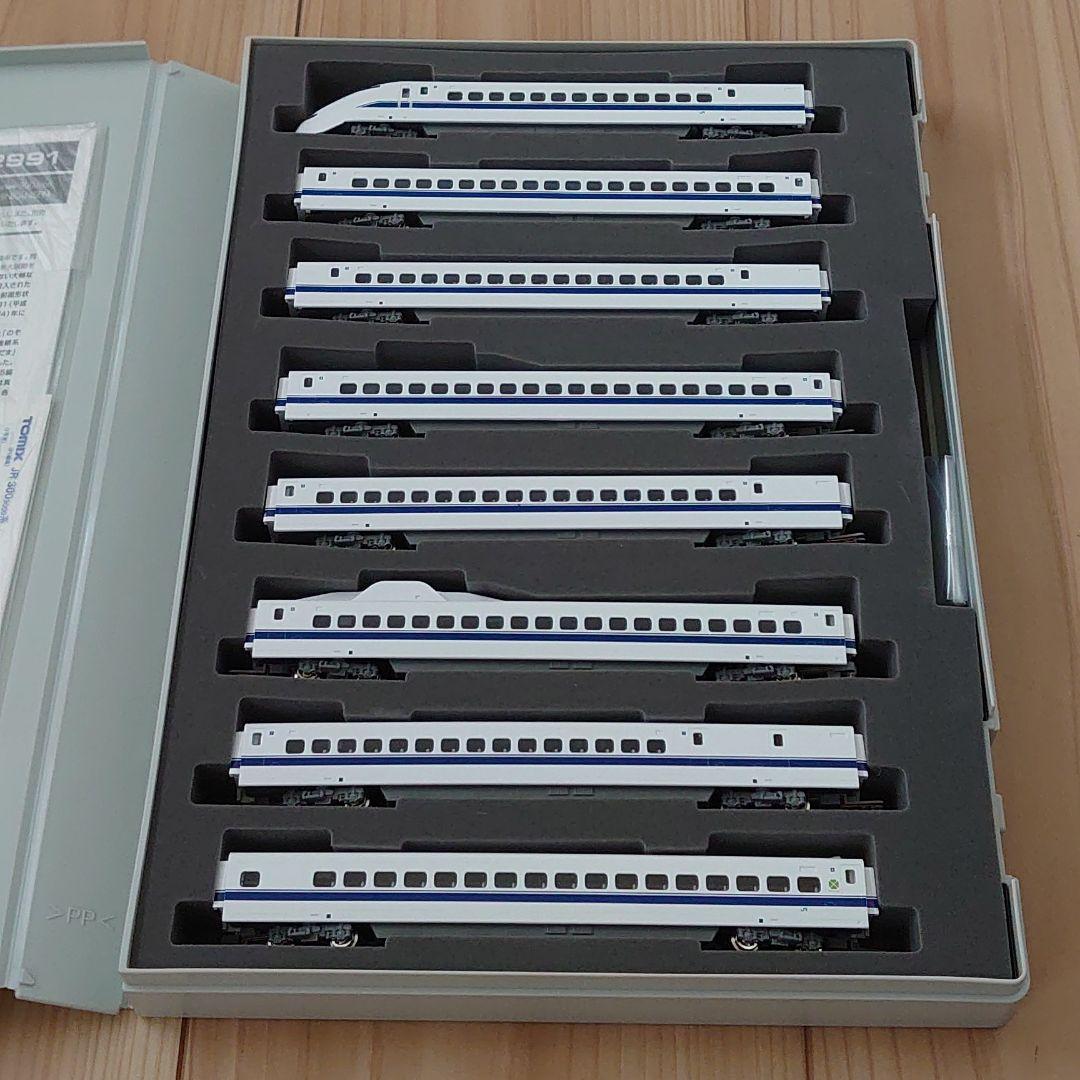 TOMIX 300系3000 東海道・山陽新幹線　限定セット