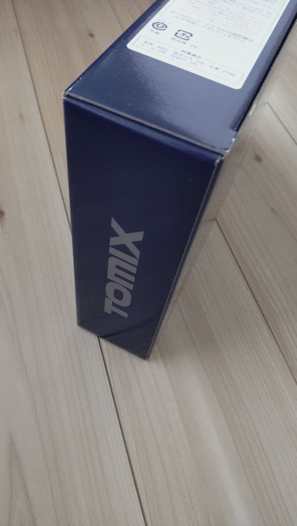 TOMIX 300系3000 東海道・山陽新幹線　限定セット