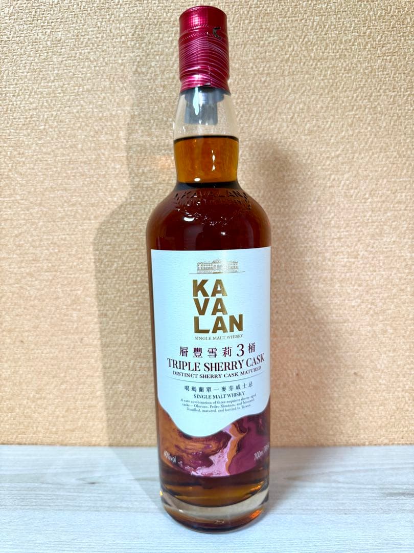 値下げしました【KAVALAN】トリプルシェリーカスク　シングルモルトウィスキー