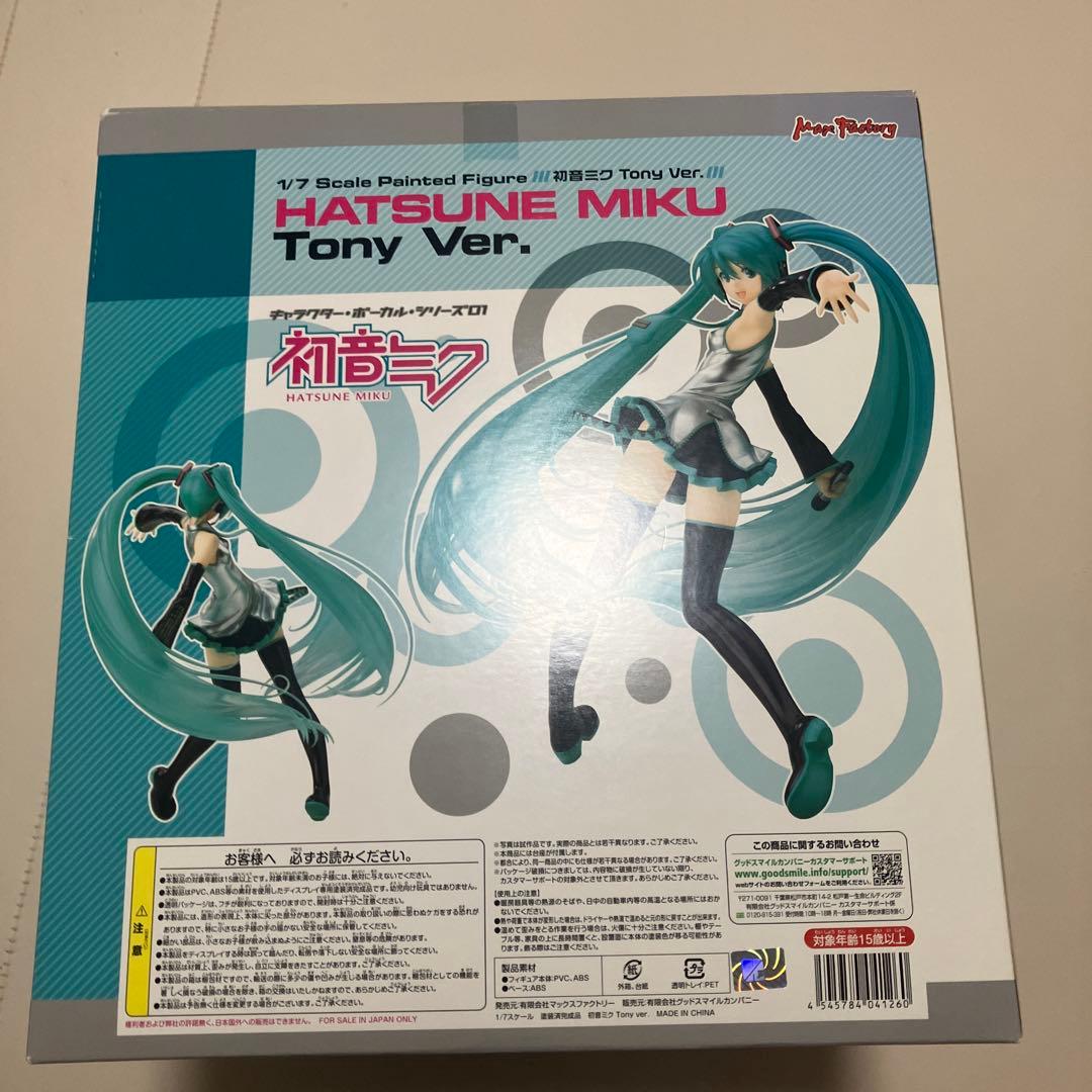 【未開封】初音ミク　HATSUNE MIKU 1/7 Tony Ver.