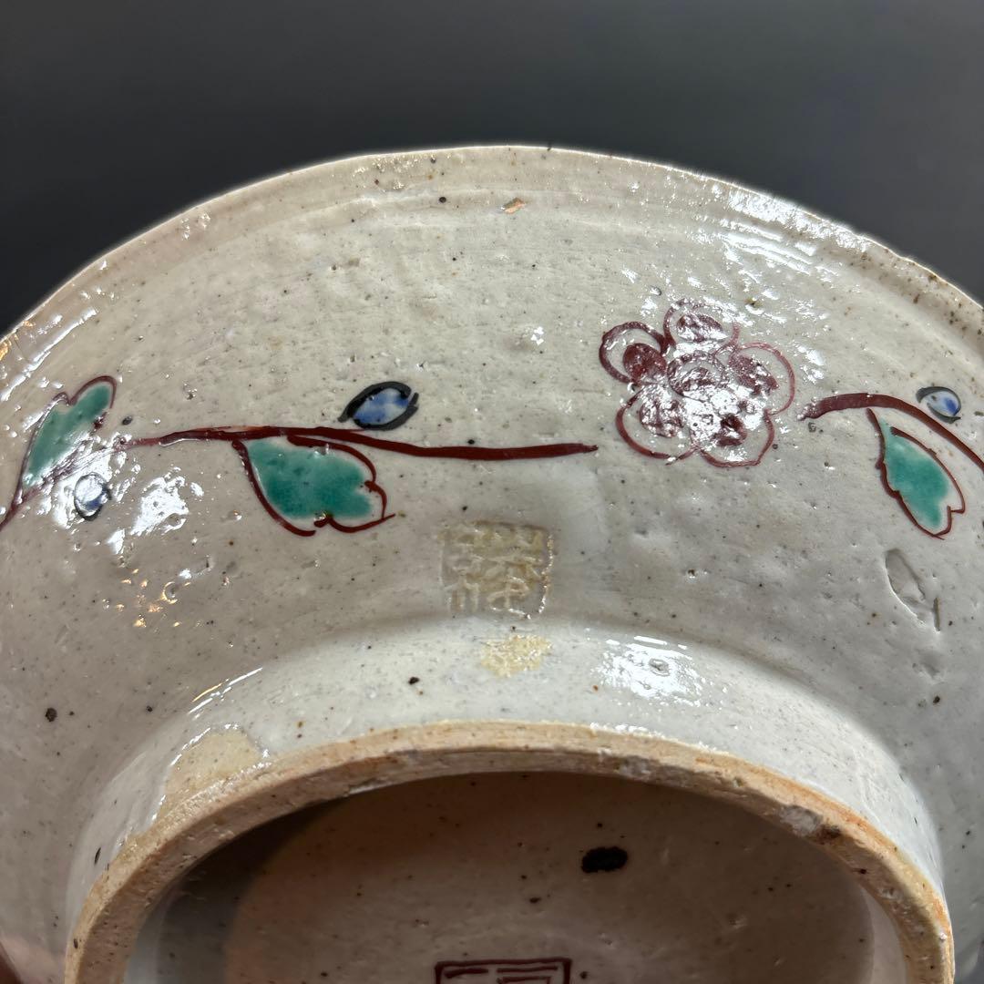 59 伊万里　有田　皿　小皿　九谷　鍋島　中国