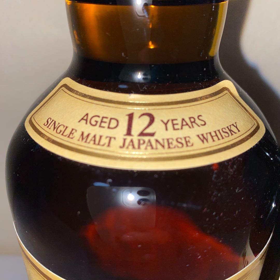 山崎１２年と山崎梅酒のセット