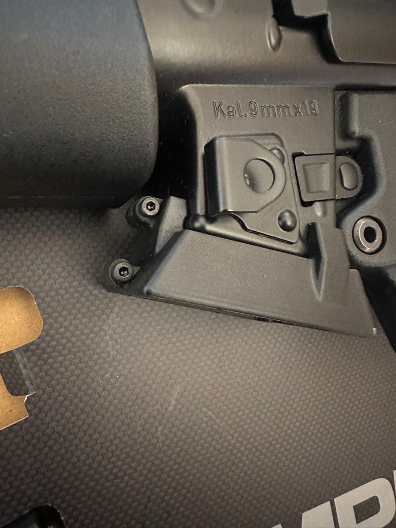 東京マルイ 次世代電動ガン MP5A5 ASGK