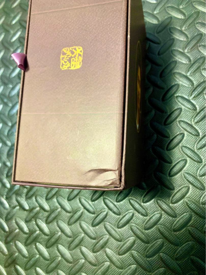 【正規品】水曜どうでしょうDVD コンプリートBOX1〜5+5本