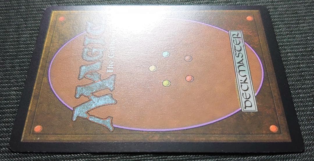 mtg 時間の旅人、テフェリー エラー プロモ 日本語版 BRO