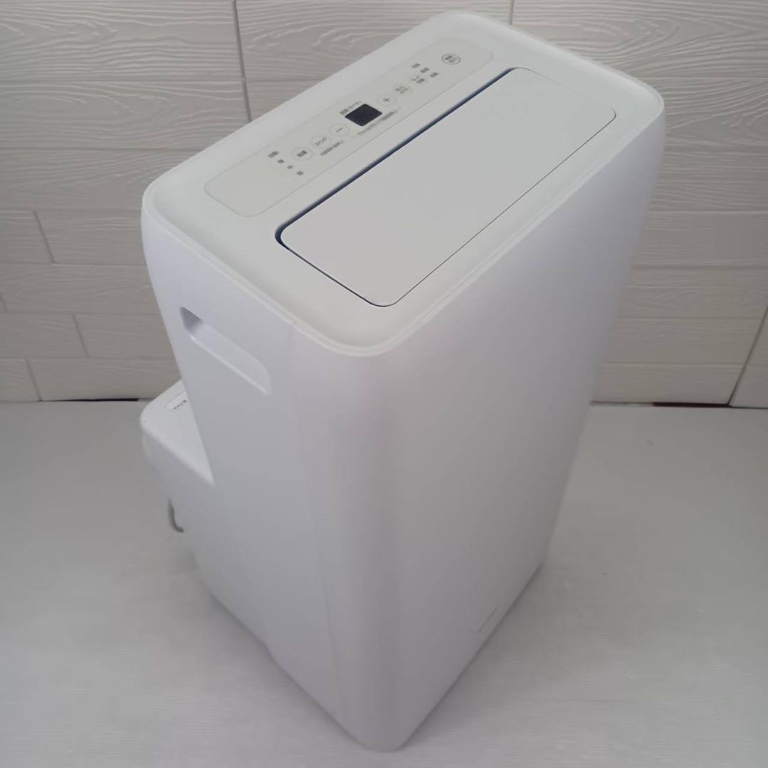 ★アイリスオーヤマ スポットクーラー IPA-2823G 2024年製