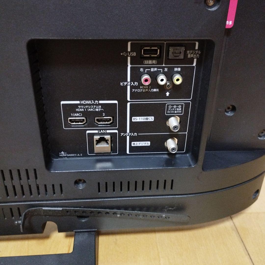 美品 東芝 40インチ液晶テレビ REGZA 40V31 2018年製