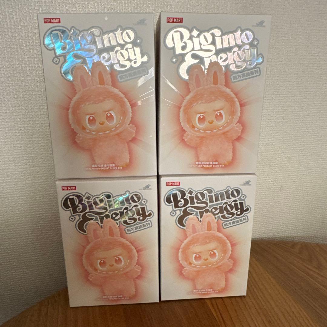 ◻︎新品未開封　POP MART ラブブエナジーマスコット　 4個セット