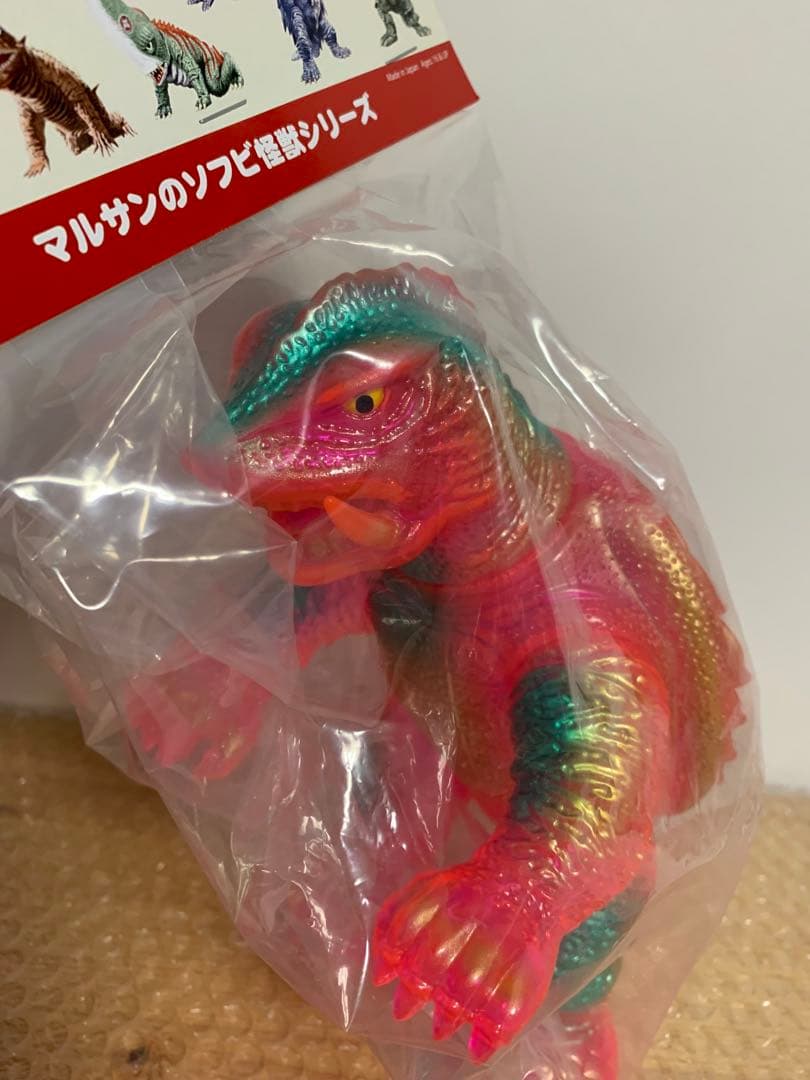 マルサン　昭和ガメラ　ピンクネオンクリア版　ソフビ