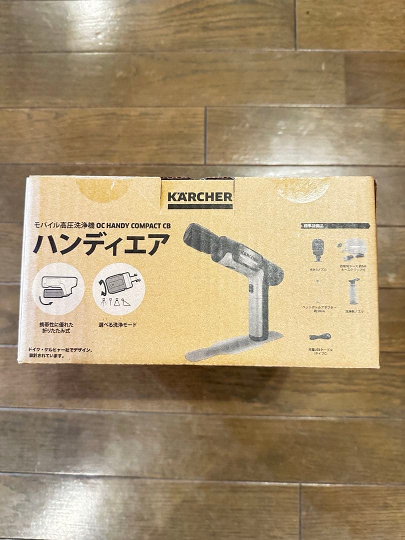 jun 新品未開封　ケルヒャーモバイル高圧洗浄機