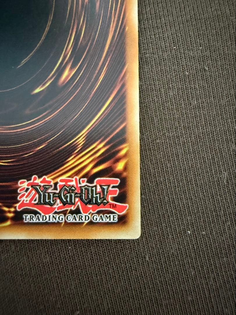 Anotherverse Gluttonia SR 遊戯王　海外版