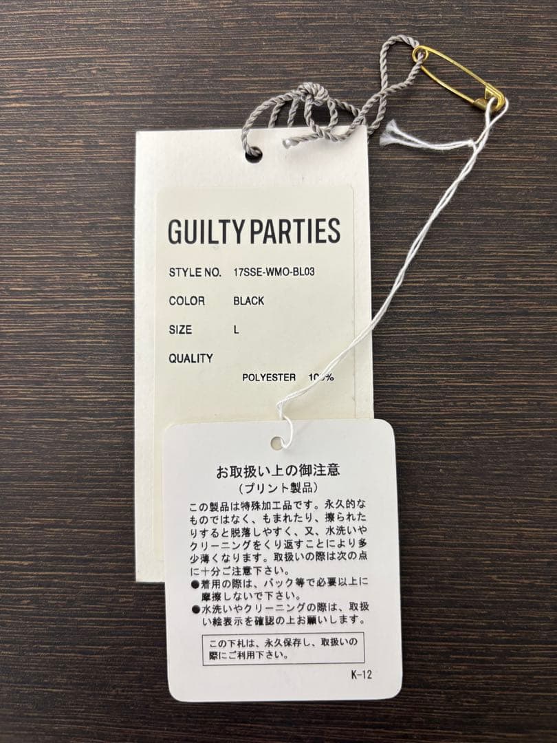 【即購入可】ワコマリア　wackomaria ボアコーチジャケット タグ付き