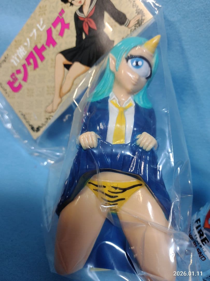 ピンクトイズ 官能ソフビ 1つ目鬼少女 セクシーソフビ 秘宝館 ラムちゃん