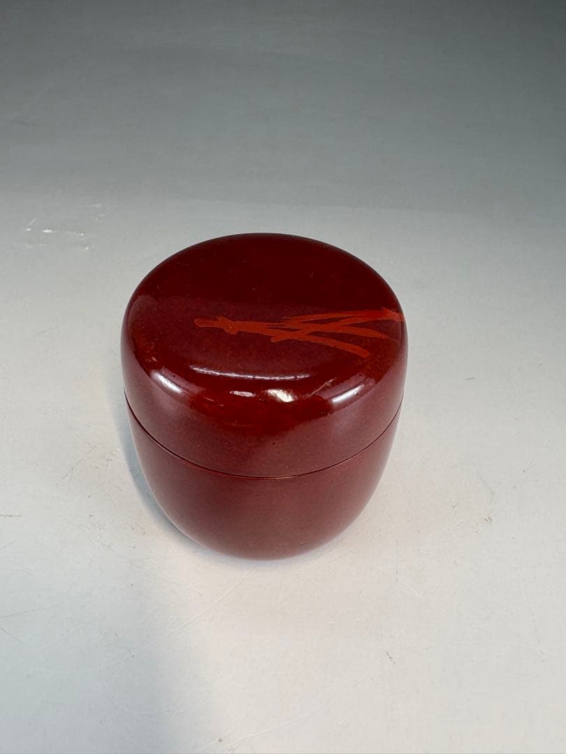 【中古】讃岐後藤塗　松葉ノ画尻張棗　堀内宗完書付（共箱）USED〈税込•送料込〉